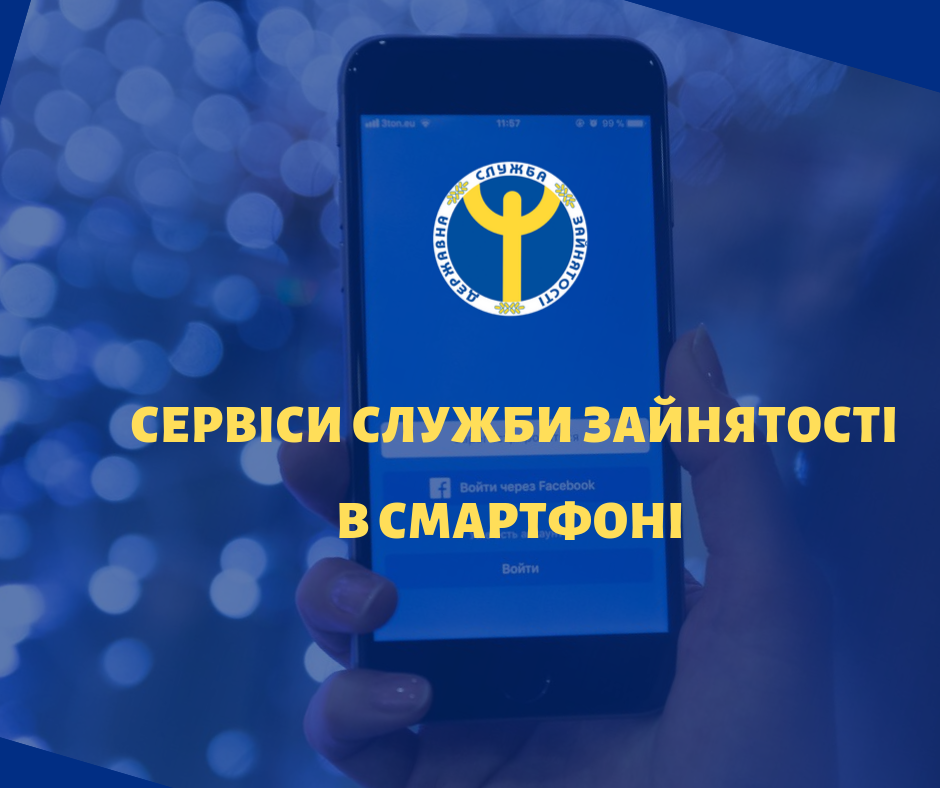 заст.png